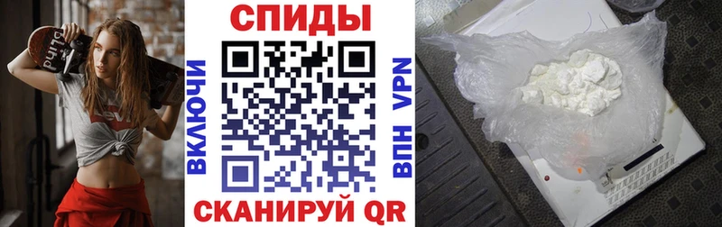 Амфетамин VHQ Хвалынск
