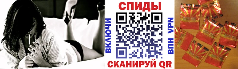 Бутират бутандиол  Хвалынск 
