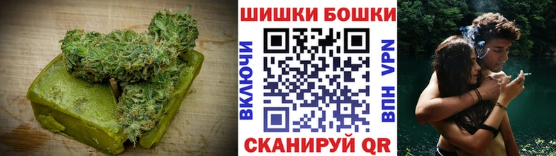 Cannafood конопля  Хвалынск 