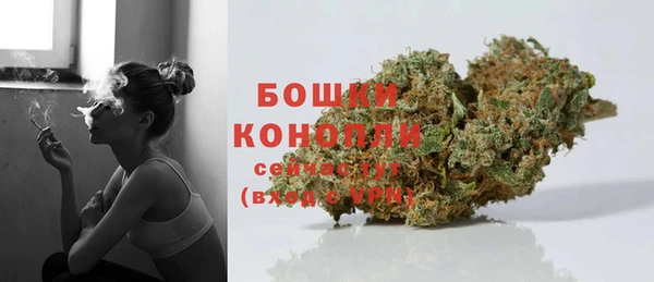 экстази Шадринск