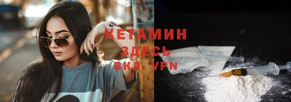 таблы Заводоуковск
