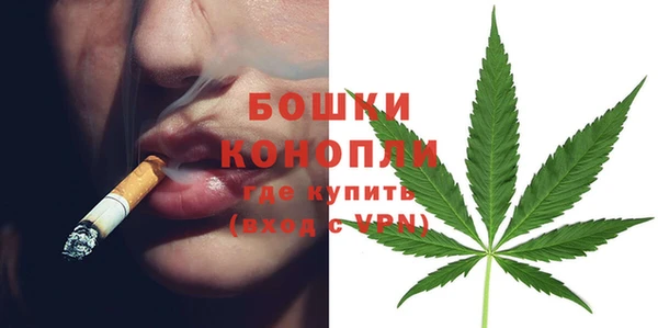 синтетический гашиш Заволжье
