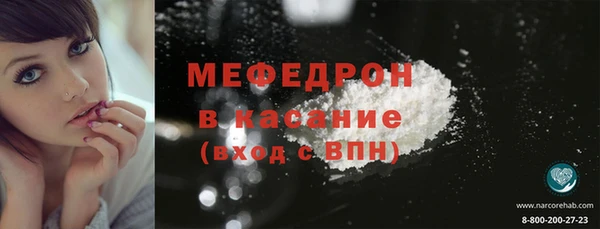 ешки Чекалин