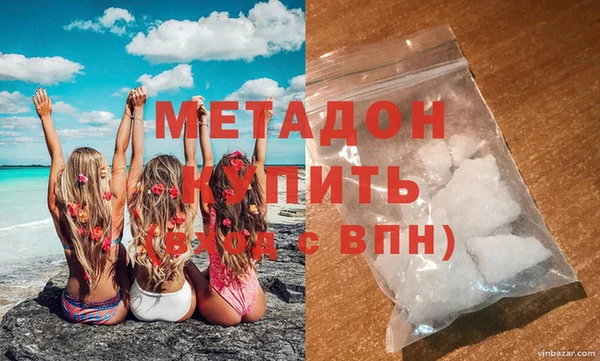 a pvp Яровое