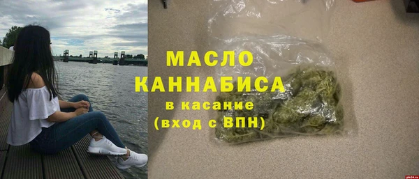 ALPHA PVP Заволжск