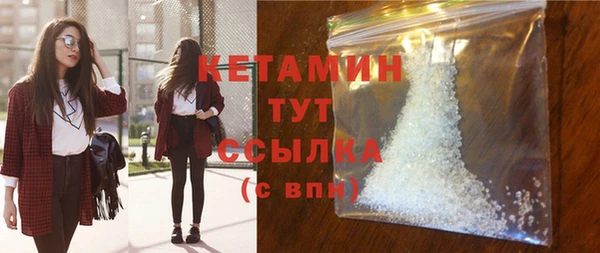 таблы Заводоуковск