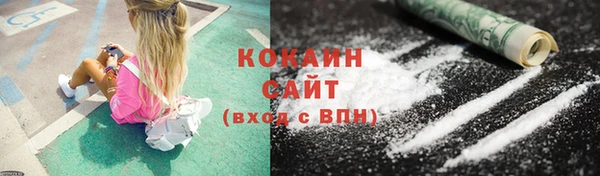 дмт Зеленодольск