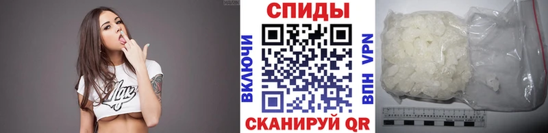 как найти закладки  Хвалынск  Первитин Декстрометамфетамин 99.9% 