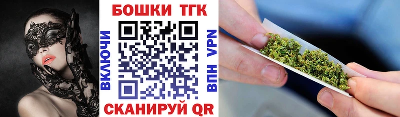 купить   Хвалынск  KRAKEN онион  Марихуана гибрид 